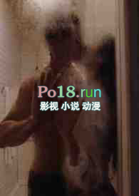 媚尹 小说