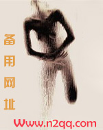 强欢姜倩怡