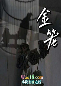 金笼快餐基围虾价格
